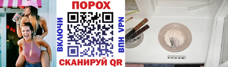 АМФЕТАМИН 98% omg зеркало Усинск купить наркоту
