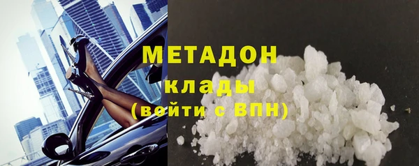 Альфа ПВП Алзамай