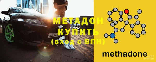 Альфа ПВП Алзамай