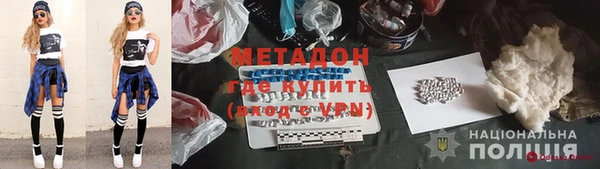 Альфа ПВП Алзамай