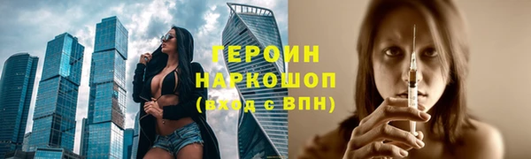 скорость mdpv Алексеевка