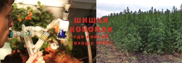 скорость mdpv Алексеевка