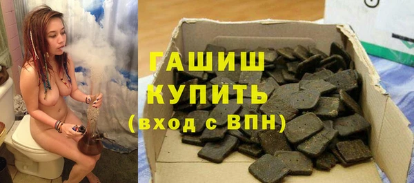 герыч Алексин