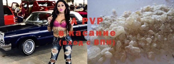 герыч Алексин