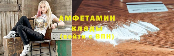 Альфа ПВП Алзамай