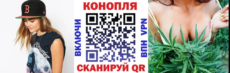 даркнет сайт  Усинск  кракен как войти  Канабис Amnesia 